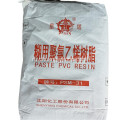 Паста из ПВХ-смолы PSM-31 от Shenyang Chemical